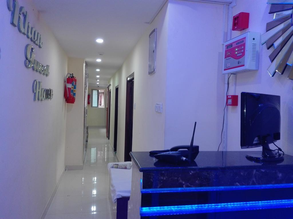 Oyo 66643 Khan Guest House Καλκούτα Εξωτερικό φωτογραφία